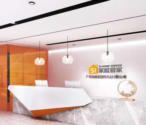 家政行業新手入行指南 51家庭管家助力輕松創業